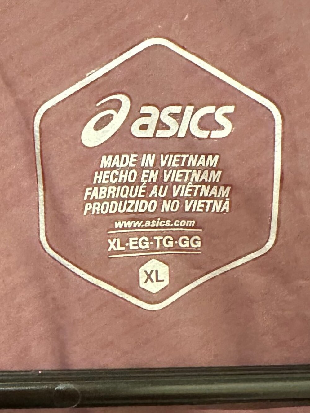 Asics Windbreaker - Size XL - Picture 3 of 4